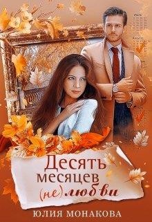 БСЭ БСЭ - Большая Советская Энциклопедия (ФР)