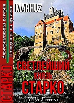Храмцов Новый Старый 1978 Год Храмцов Новый Старый 1978 Год