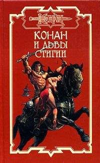 Дуглас Брайан - Беспокойные мертвецы
